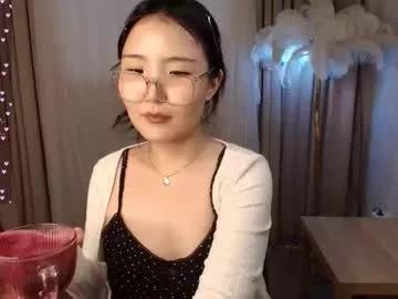 erikawai from Chaturbate is Freechat