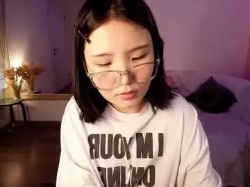 erikawai from Chaturbate is Freechat