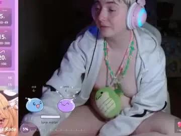 eris_the_doll from Chaturbate is Freechat