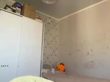 erlinafrary from Chaturbate is Freechat