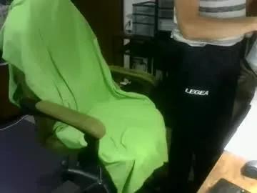 Ernello from Chaturbate