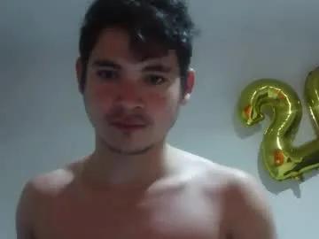 erosstorm from Chaturbate is Freechat