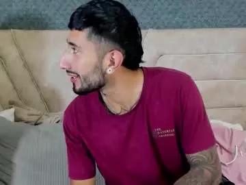 eroticams_vc from Chaturbate is Freechat