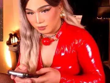 eroticfowler69 from Chaturbate is Freechat