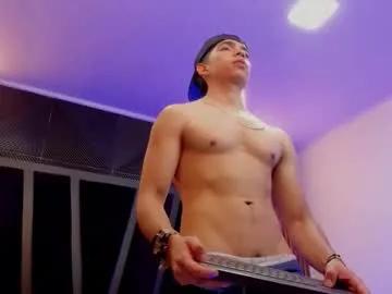 Eryonbradley from Chaturbate