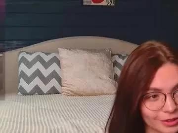 eseensia from Chaturbate