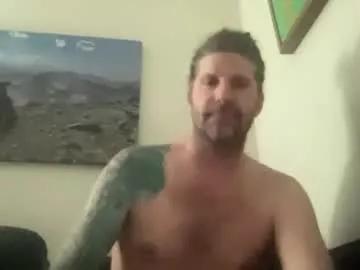 esinking24 from Chaturbate is Freechat