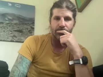 esinking24 from Chaturbate is Freechat