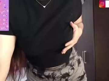 espagamer5 from Chaturbate is Freechat