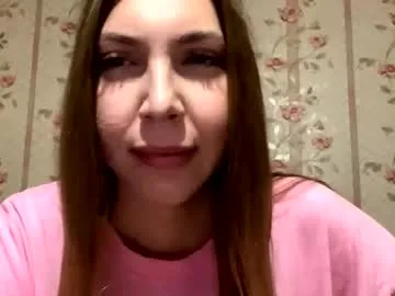 essiecutty on Chaturbate 