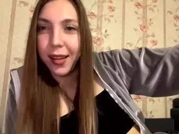 essiecutty on Chaturbate 