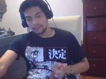 etceteraexx from Chaturbate