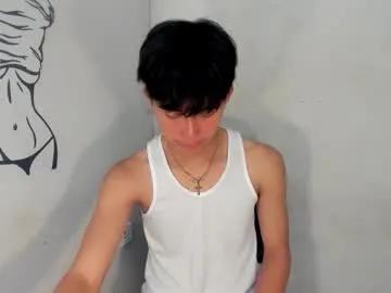 ethereal_blake from Chaturbate is Freechat