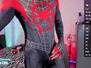 ethereum11 from Chaturbate