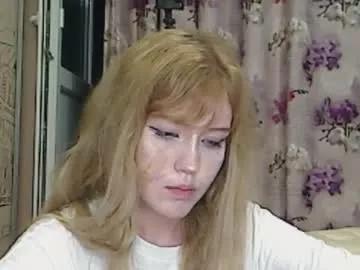 evelinameowy from Chaturbate is Freechat