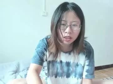 everhigh from Chaturbate