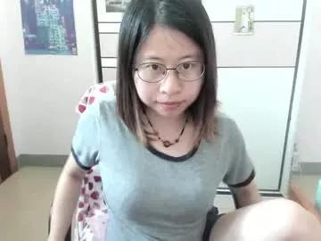 everhigh from Chaturbate