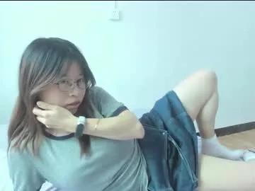 everhigh from Chaturbate