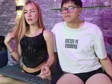 eviedemn7 from Chaturbate is Freechat