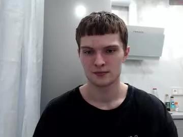 eye_of_skadi from Chaturbate