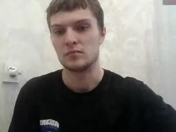 eye_of_skadi from Chaturbate