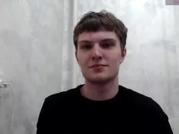 eye_of_skadi from Chaturbate