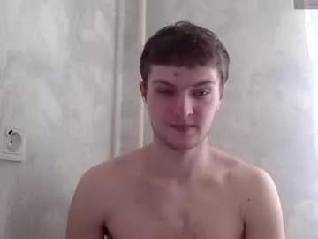 eye_of_skadi from Chaturbate