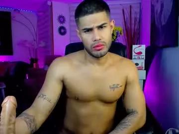 fabilatindick20 from Chaturbate is Freechat