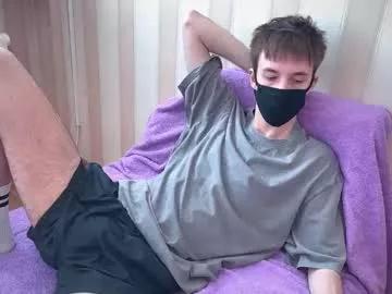 faceless_man20 from Chaturbate is Freechat