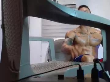 fagu_lion from Chaturbate is Freechat