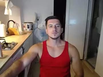 faithstark from Chaturbate is Freechat