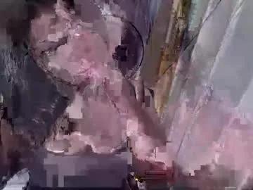 Faithveronica130200134 from Chaturbate