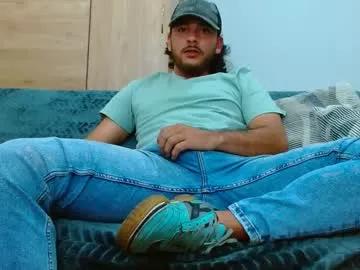 favid95 from Chaturbate is Freechat