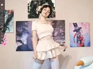 favourite_star from Chaturbate is Freechat