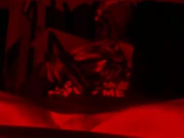 Feelinghardup from Chaturbate