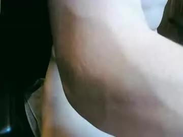 feetlover7878 from Chaturbate