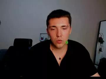 fin_fire from Chaturbate is Freechat