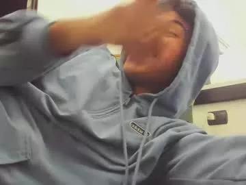 foot_master777 from Chaturbate