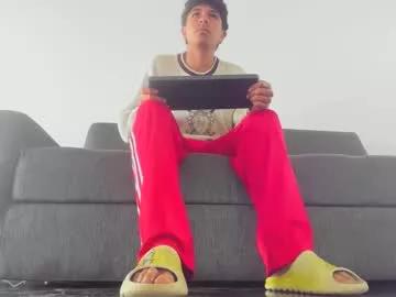 foot_master777 from Chaturbate