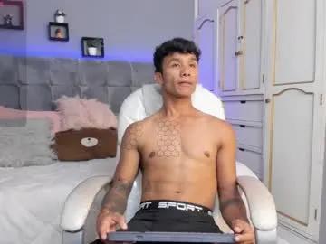 frank98_ from Chaturbate is Freechat