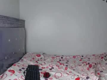 freakyvece12 from Chaturbate is Freechat