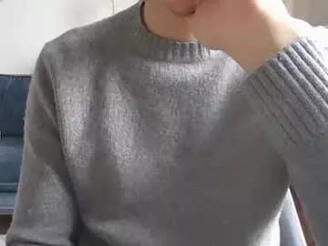 freezix1 from Chaturbate