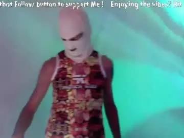 Frenchkissdjfk from Chaturbate