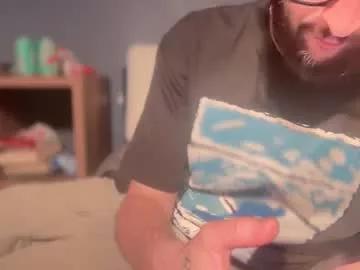 Freshbeatsmusic12 from Chaturbate