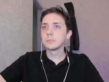 fring366 from Chaturbate is Freechat