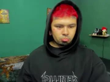 gaara_tt from Chaturbate is Freechat