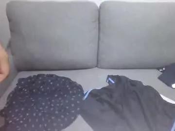 gabrielpleon from Chaturbate is Freechat