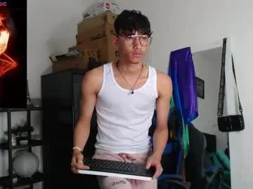 gael_jones from Chaturbate is Freechat