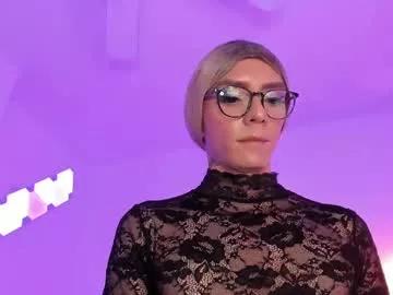 gaia_lyra from Chaturbate