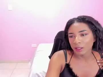 gaia_wild_hoe from Chaturbate